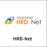 HRD-Net